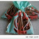 대전유평초등학교 이미지