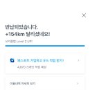 소사이어티나귀 이미지