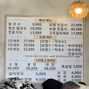 유박사칼국수 이미지