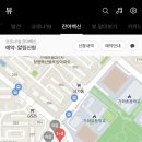 가좌우리의원 이미지