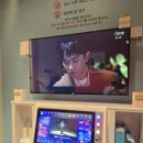 코인홀릭 코인노래연습장 이미지