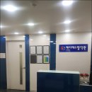 케이에스탑학원