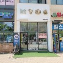 세븐일레븐 인천간석사랑점 이미지