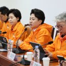 신당4로-20 이미지