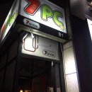 세븐티PC방 이미지
