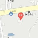 백성흠정형외과의원 이미지