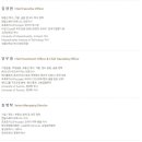 맨파워로지스 이미지