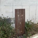 안도스테이 이미지