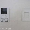 안심1동 행정복지센터 이미지