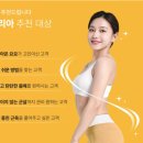 아스테리아(ASTERIA)