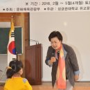 아테네어린이집 이미지
