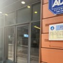 위코스테이 명동 이미지