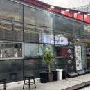 [부산 광안리 곱창] 당그레양곱창구이 찐 후기!
