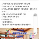 하랑작은도서관 이미지
