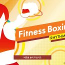 저스트복싱 이미지