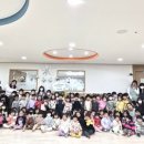 시립트리플센텀어린이집 이미지