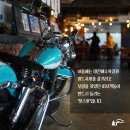 보령커피