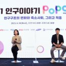콘서트유흥주점