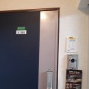 성서주공 1단지 아파트 앞 이미지