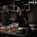 맛있는 클라쓰 이미지