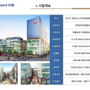 라스플로레스 이미지