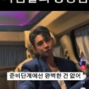 복현로 72 | 일하고 싶은 워킹맘들 주목! “에메랄드 승급한 워킹맘의 진짜 이야기” “시간 없던 나도 시작했다...