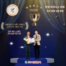 실험과학 (고) 이미지