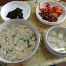 민속죽집 이미지