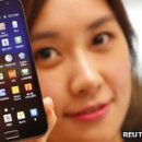 ﻿Samsung Electronics promotes chairman's son Jay Y. Lee / bbc 이미지