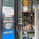 스마일자동차마을 이미지