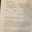 라운지포유(4U)
