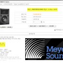 조은소리음향 - 3374 | 조은소리음향