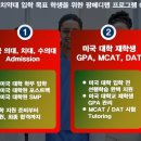 포스트메디랩 이미지