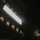 89머슬팩토리