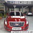 (주)행복한자동차공업사 이미지