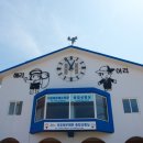 이호테우해변(상황실1층) 이미지