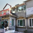 강릉자수박물관 이미지