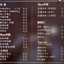 카페라픽 이미지