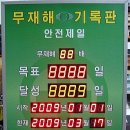 주식회사효석 이미지