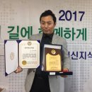사단법인 트리즈 이미지