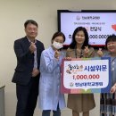 선한병원 이미지