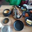 맛나라생선구이 이미지