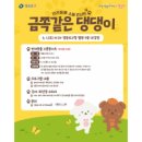 댕댕러브펫 이미지