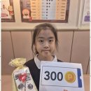 미래피아노학원 이미지