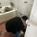 하남싱크대막힘 이미지