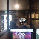 동아리PC방 이미지