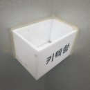 코자자 모텔 이미지