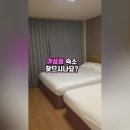 호텔아벤트리여의도 이미지