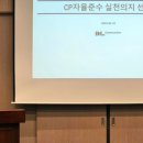 (주)대림이앤씨 이미지