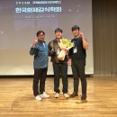 감식